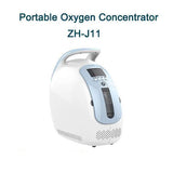 24h/7d High Quality Handle Oxygen Concentrator ZH-J11-Health Care > Respiratory Care-OXYGENSOLVE
